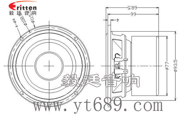 4寸外磁防磁喇叭成品图