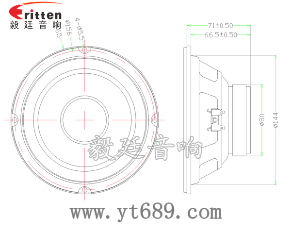 6.5寸HIFI音箱喇叭成品图
