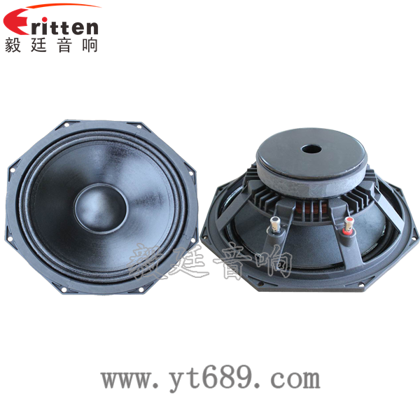 10寸重低音pa音箱喇叭正反面 8''中低音舞台音箱喇叭厂家正反面