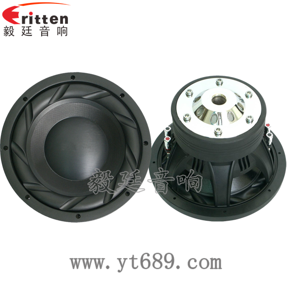 10寸汽车低音喇叭正反面 8''中低音舞台音箱喇叭厂家正反面