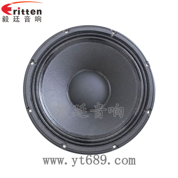 8''中低音舞台音箱喇叭厂家正面图