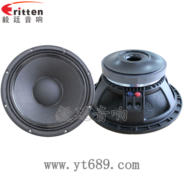 12寸低音音箱喇叭正反面 8''中低音舞台音箱喇叭厂家正反面