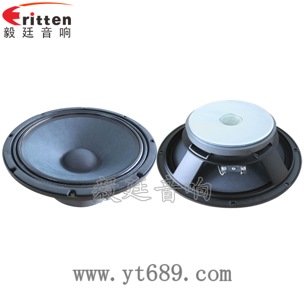 12寸专业舞台低音喇叭正反面 8''中低音舞台音箱喇叭厂家正反面