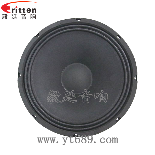 8''中低音舞台音箱喇叭厂家正面图