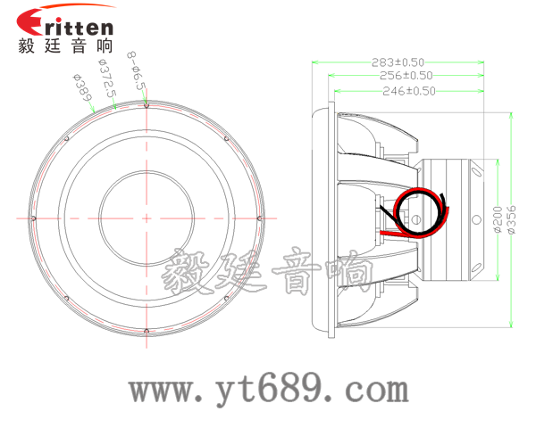 15寸大功率双磁双音圈喇叭成品图