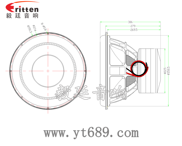 15寸重低音大功率汽车喇叭成品图