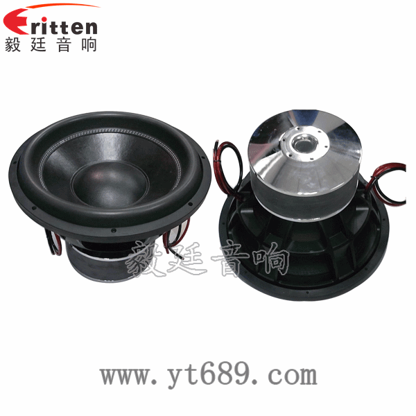 15寸重低音大功率汽车喇叭正反面 8''中低音舞台音箱喇叭厂家正反面