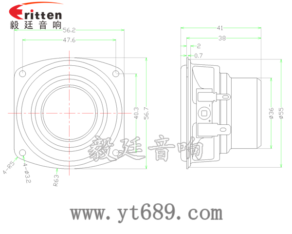 56mm10w25芯全频喇叭成品图