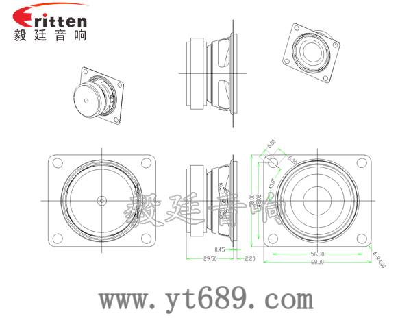58mm多媒体全频喇叭成品图