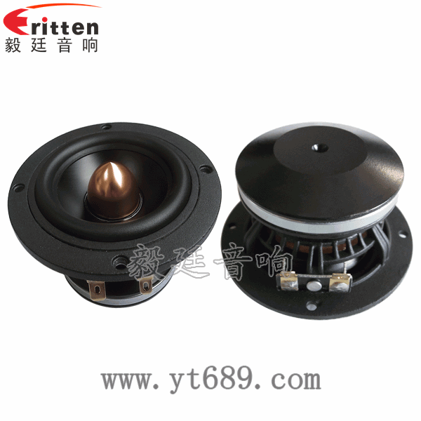 3寸20w汽车中低音喇叭正面图 8''中低音舞台音箱喇叭厂家正反面