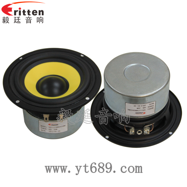 4寸4Ω10w音箱中低音喇叭正反面 4寸4Ω10w音箱中低音喇叭正反面