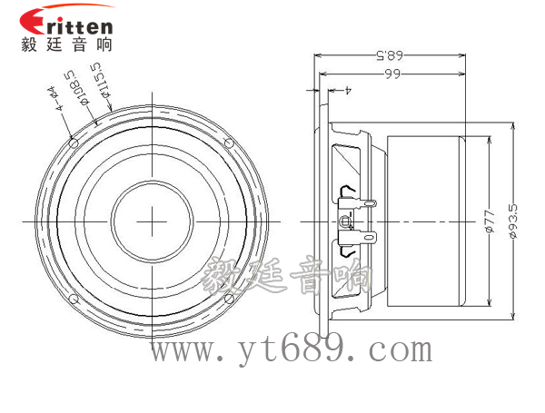 4寸4Ω10w音箱中低音喇叭成品图