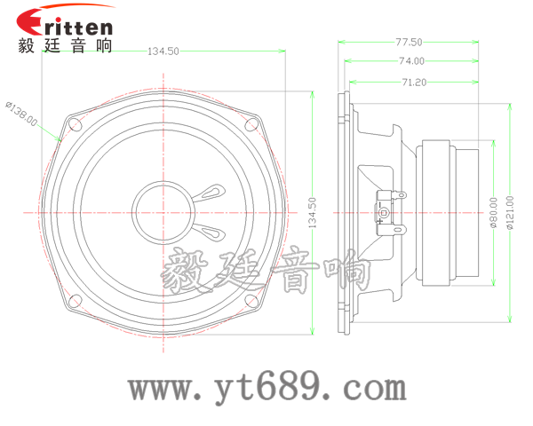 5.25寸30w音箱中低音喇叭成品图