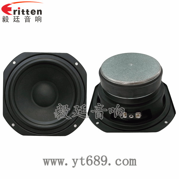 5.25寸4欧25瓦中低音喇叭正反面 8''中低音舞台音箱喇叭厂家正反面