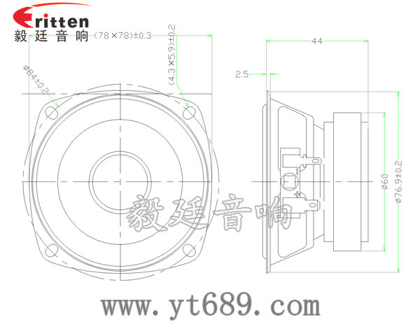 3寸10w蓝牙音箱中音喇叭成品图