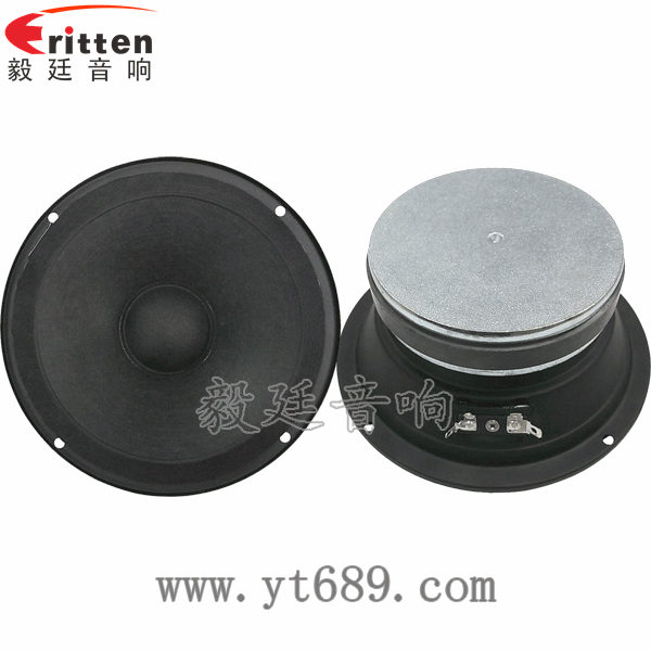 6.5寸Til音圈汽车音响中音喇叭正反面 8''中低音舞台音箱喇叭厂家正反面