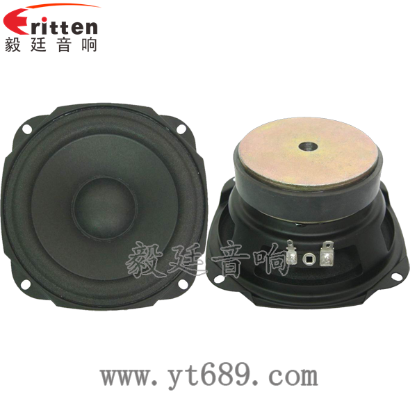 5寸20w多媒体中音喇叭正反面 8''中低音舞台音箱喇叭厂家正反面
