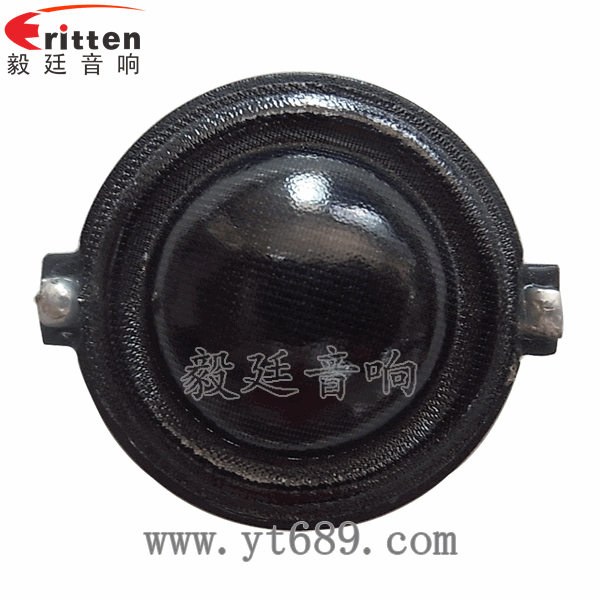 30mm15w高音喇叭正面图