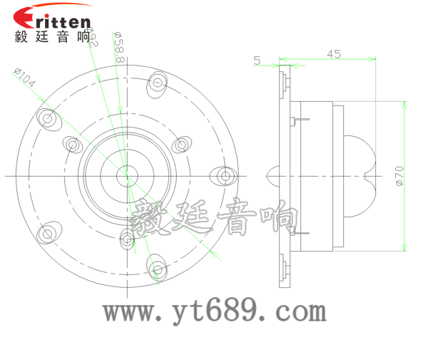 4寸HiFi音箱高音喇叭成品图