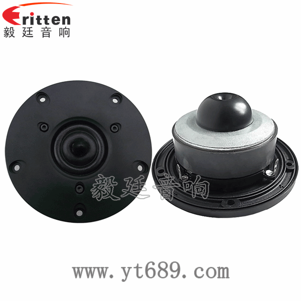 4寸HiFi音箱高音喇叭正反面 8''中低音舞台音箱喇叭厂家正反面