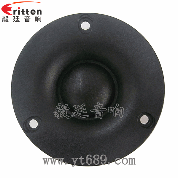 8''中低音舞台音箱喇叭厂家正面图