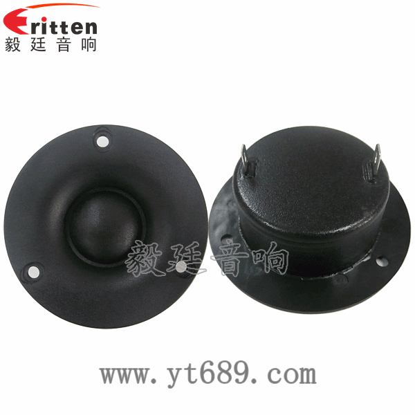 70mm音箱丝膜高音喇叭正反面 8''中低音舞台音箱喇叭厂家正反面