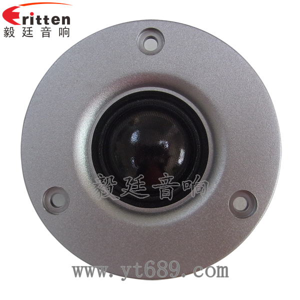 8''中低音舞台音箱喇叭厂家正面图