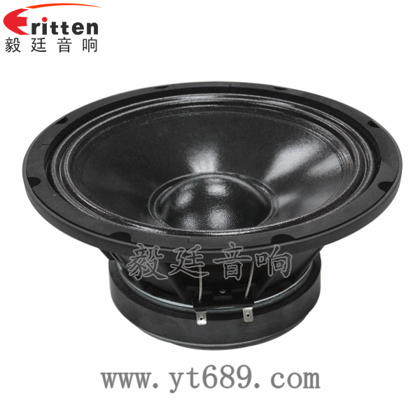 8''中低音舞台音箱喇叭厂家正面图