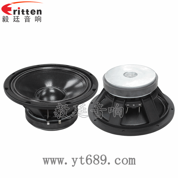 8''中低音舞台音箱喇叭厂家正反面