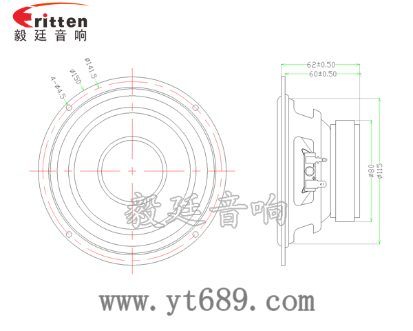 6.5寸30瓦重低音喇叭成品图