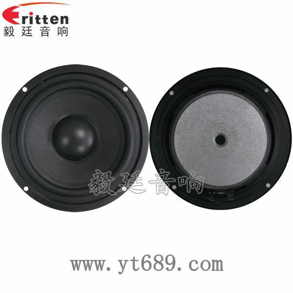 6.5寸30瓦重低音喇叭正反面 8''中低音舞台音箱喇叭厂家正反面