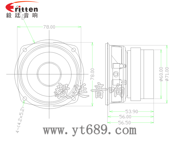 3寸低音喇叭厂家成品图