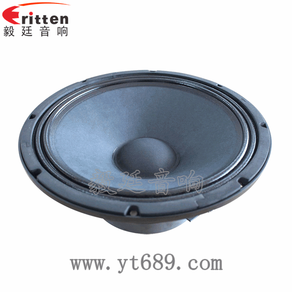 8''中低音舞台音箱喇叭厂家正面图