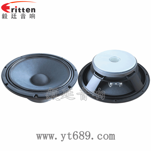 12寸150w低音喇叭正反面 8''中低音舞台音箱喇叭厂家正反面