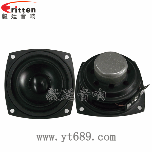 68mm6Ω10w蓝牙音响喇叭正反面 8''250w 重低音喇叭正反面