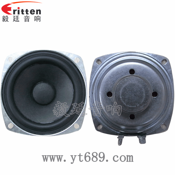 78mm10w全频内磁喇叭正反面 78mm10w全频内磁喇叭正反面