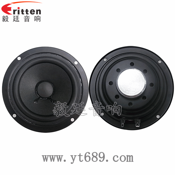 4寸全频内磁蓝牙音响喇叭正反面 8''250w 重低音喇叭正反面