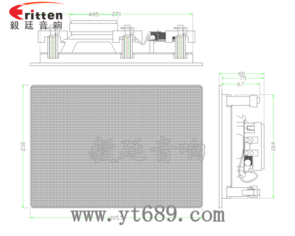 6.5寸两路挂壁喇叭成品图
