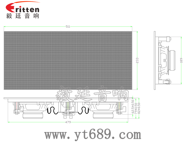 双低音6.5寸挂壁喇叭成品图带网罩