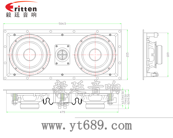 双低音6.5寸挂壁喇叭成品图