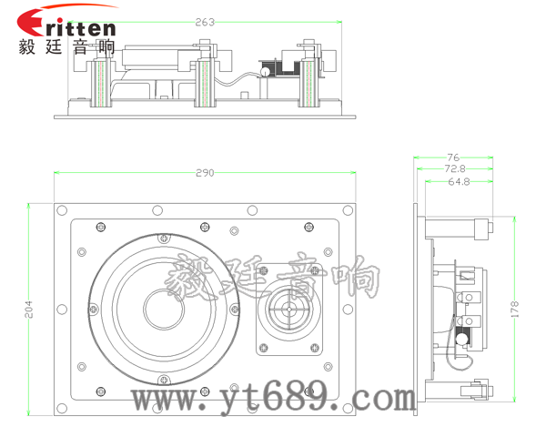 5.25寸2路墙壁喇叭成品图
