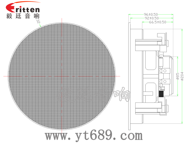 6.5寸天花吸顶式喇叭带圆方网罩