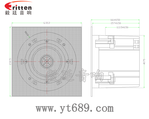 高音可旋转5寸天花喇叭成品图正网罩