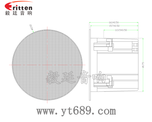 高音可旋转5寸天花喇叭成品图圆网罩
