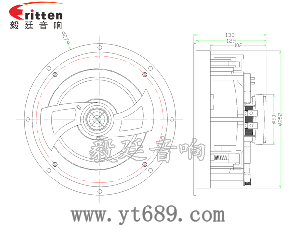 2路8寸吊顶喇叭成品图