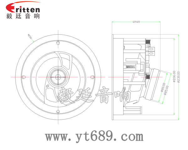 高端6.5寸吸顶式天花喇叭成品图