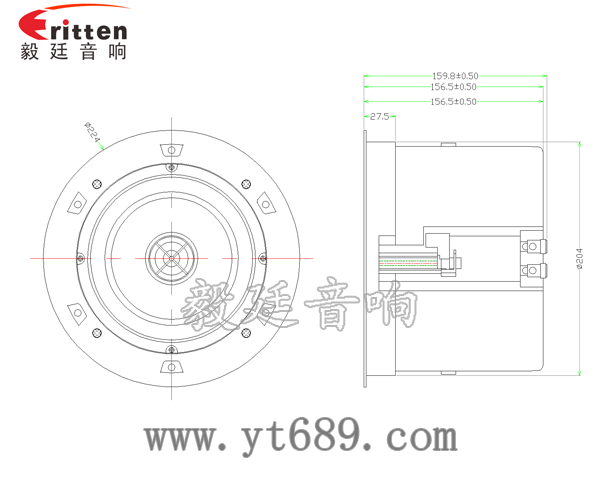40w 6.5寸吸顶式喇叭成品图