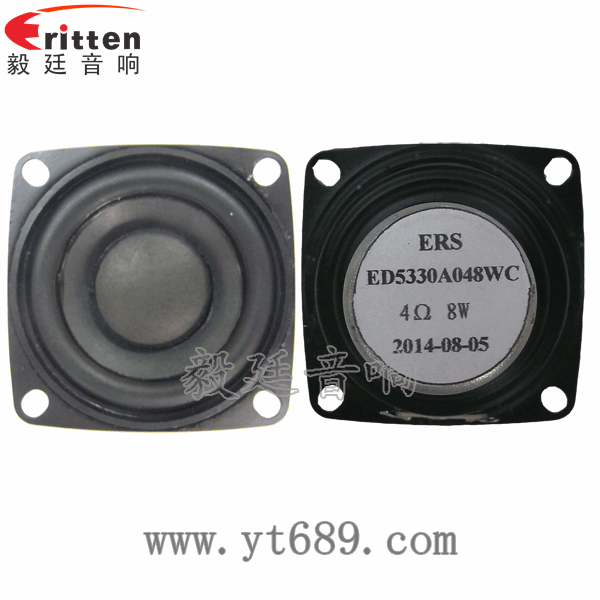 53mm8w故事机喇叭-喇叭厂家正反面 8''250w 重低音喇叭正反面