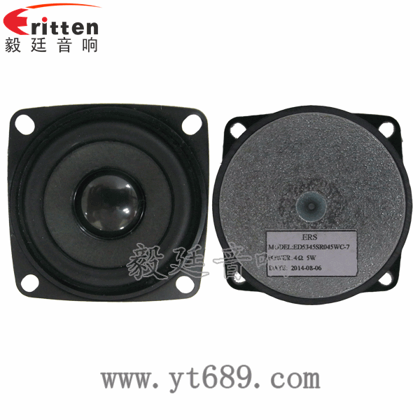 53mm5w学习机喇叭-喇叭厂家正反面 8''250w 重低音喇叭正反面