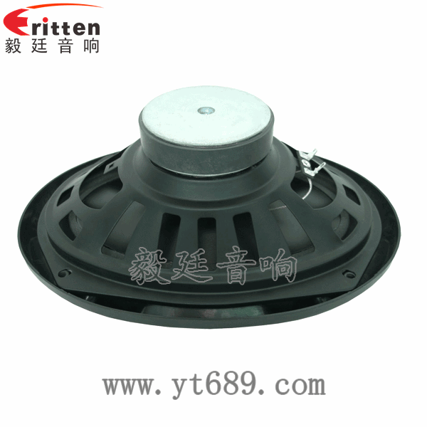6*9汽车改装喇叭反面图